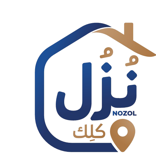 نزل كليك